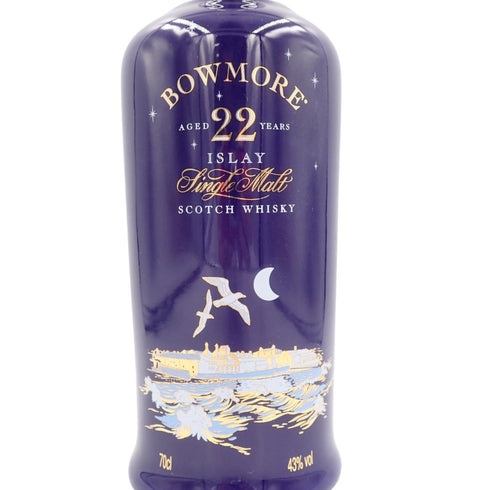 ボウモア 22年 セラミックボトル 700ml 43% 1488g BOWMORE【L2】