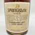 スプリングバンク 21年 オールドボトル 700ml 46% SPRINGBANK 【同梱不可】【J】