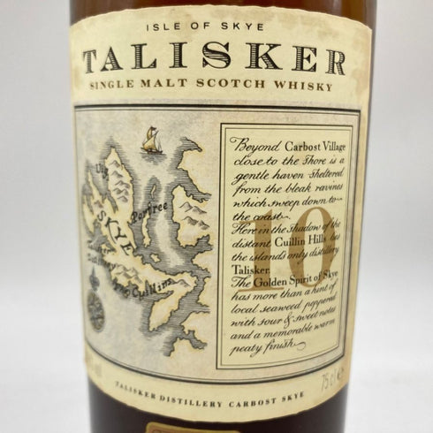 タリスカー 10年 オールドボトル 島ラベル マップラベル 750ml 45.8% TALISKER 【N】