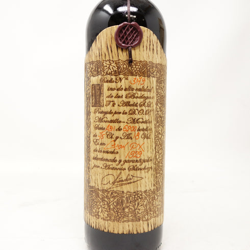 トロ アルバラ ドン ペーエキス ペドロヒメネス コンベント セレクション 1929 18% 750ml DON PX CONVENTO SELECCION TORO ALBALA PedroXimenez 箱付【B2】