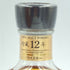 東京都限定◆メルシャン 軽井沢 貯蔵12年 700ml 40% MERCIAN【E3】