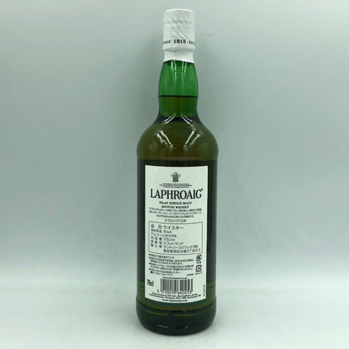 ラフロイグ 10年 750ml 43% LAPHROAIG【I2】