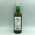 ラフロイグ 10年 750ml 43% LAPHROAIG【I2】