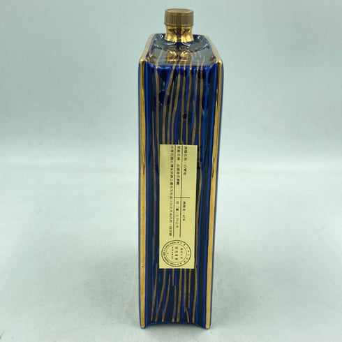 カミュ ナポレオン ブック 青金陶器 700ml 40% 1189g CAMUS NAPOLEON BOOK【H1】