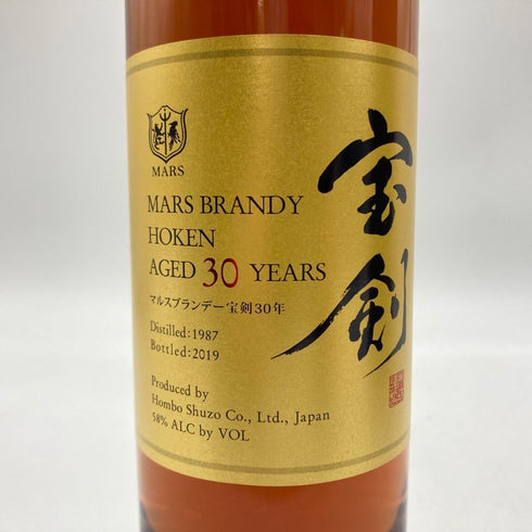 マルス 宝剣 30年 1987-2019 500ml 58% MARS 【I1】
