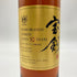 マルス 宝剣 30年 1987-2019 500ml 58% MARS 【I1】