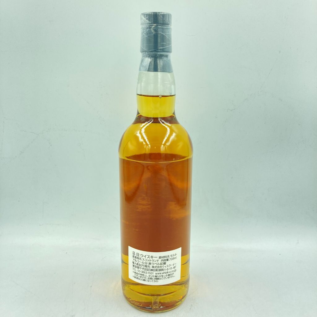 ライフ イン ルーインズ スペイサイド シングルモルト 23年 1998-2022