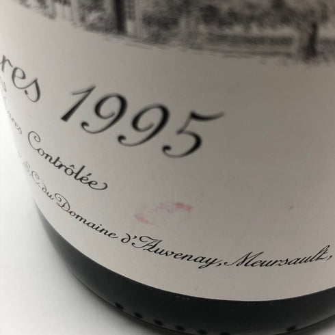 ドメーヌドーヴネ ボンヌマール ボンヌ マール グランクリュ 1995 750ml 14%未満 Domaine dAuvenay Bonnes Mares Grand Cru【同梱不可】【D4】