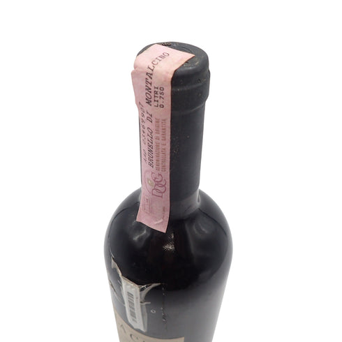 ラ カーサ ブルネッロ ディ モンタルチーノ カパルッツォ 1995 赤 750ml 13.5% La Casa Brunello di Montalcino Caparzo【M】