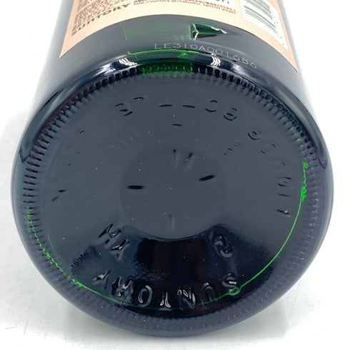 東京都限定◆サントリー 白州 シングルモルト ジャパニーズフォレスト ビタースウィートエディション 700ml 43% SUNTORY JAPANESE FOREST BITTERSWEET EDITION【CC】