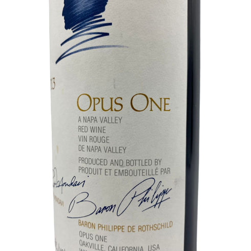 オーパスワン 2013 ハーフボトル 375ml 14.5% OPUS ONE【N2】