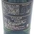 アードベッグ 10年 700ml 46% ARDBEG【J1】