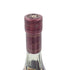 カミュ グランド VSOP 700ml CAMUS【K2】