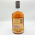 モンキーショルダー ジ オリジナル バッチ 27 700ml 40% MONKEY SHOULDER 【L2】