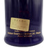 ボウモア 22年 セラミックボトル 700ml 43% 1488g BOWMORE【L2】