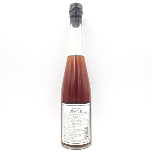 【東京都限定】軽井沢蒸留所 15年 ルージュカスク 1995-2011 メルシャン 480ml 69.4% 同梱不可【EE】