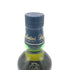 バランタイン 17年 700ml 40% 国内正規品 BALLANTINE'S 【G】