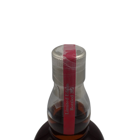 スプリングバンク 25年 リミテッドエディション キャンベルタウン 2022 700ml SPRINGBANK LIMITED EDITION【G2】