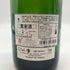 R&L ルグラ グラン クリュ ブラン ド ブラン ブリュット 750ml 12.5% Champagne R&L Legras Grand Cru Brut Blanc de Blancs 【EE】