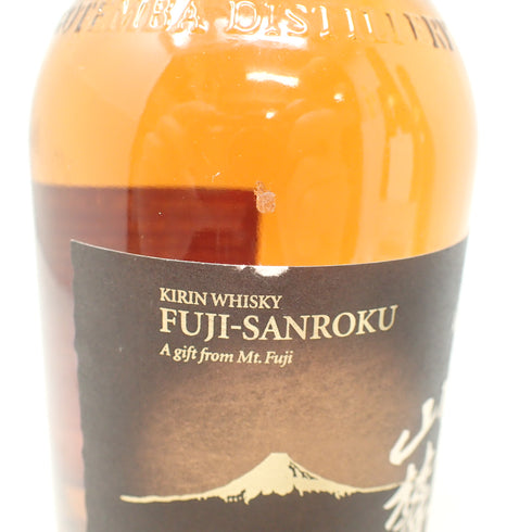東京都限定◆富士山麓 シグネチャーブレンド 700ml 50% 6本セット 同梱不可【7F】
