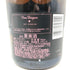 ドンペリニヨン ロゼ 2008 750ml 12.5% Dom Perignon Rose 【L】