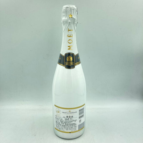 モエ エ シャンドン アイス アンペリアル 750ml 12% Moet & Chandon ICE IMPERIAL【J1】