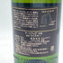 アードベッグ 10年 700ml 46% ARDBEG【H】