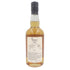 【東京都限定】イチローズ モルト&グレーン 505 700ml 50.5% Ichiro's Malt【O2】