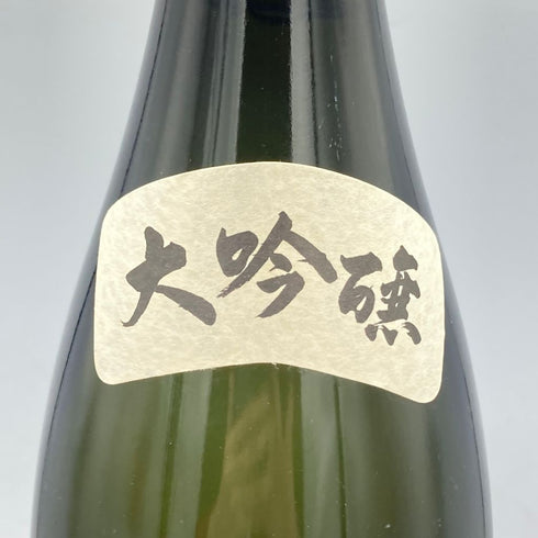 飛露喜 大吟醸 1800ml 16% 2023年12月【A】