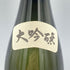 飛露喜 大吟醸 1800ml 16% 2023年12月【A】