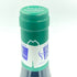 メゾン アンリ グージュ ニュイ サン ジョルジュ プルミエクリュ レ カイユ 2021 750ml 13.5% MAISON HENRI GOUGES NUITS-SAINT-GEORGES PREMIER CRU LES CAILLES【E2】