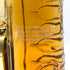 東京都限定◆サントリー 山崎 ピュアモルト 楽器ボトルシリーズ テナーサックスボトル 600ml 43% SUNTORY 1370g【N4】