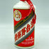 貴州茅台酒 マオタイ酒 天女ラベル 500ml 53% 957g MOUTAI【H】