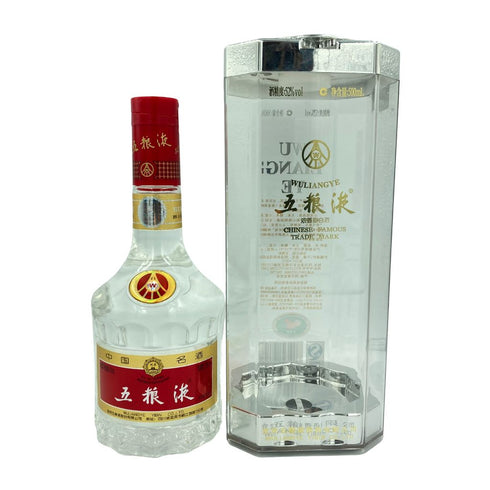五粮液 ゴリョウエキ 中国酒 500ml 52% WU LIANG YE【X1】
