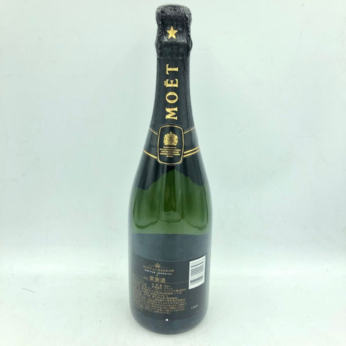 モエ エ シャンドン ネクター アンペリアル 750ml 12% Moet & Chandon NECTAR IMPERIAL 【N4】