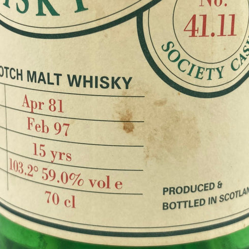 ウイスキー ソサエティ 1983-1996 空き瓶 Whisky Society【D2】
