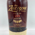 ロン サカパ センテナリオ 23年 ソレラ グラン レゼルヴァ 750ml 40% RON ZACAPA Centenario Solera Grand Reserva 【F3】
