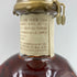 ブラントン シングルバレル 2023 750ml 46.5% Blanton's SINGLE BARREL 【R2】