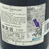 フレデリック マニャン ピュリニー モンラッシェ レ ミュー 2020 750ml 13% FREDERIC MAGNIEN Puligny Montrachet Les Meix【C4】