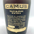 カミュ ナポレオン エクストラ ラ グランマルキ 700ml 40% CAMUS NAPOLEON EXTRA LA GRANDE MARQUE 【T4】