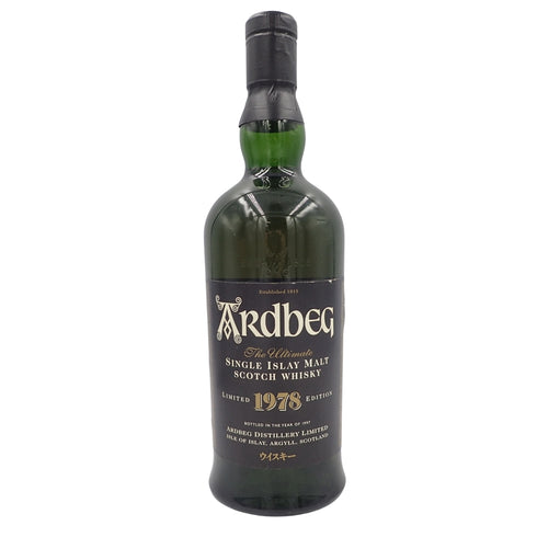 アードベッグ シングルモルト 1978 700ml 43% ARDBEG SINGLE MALT 同梱不可【U1】