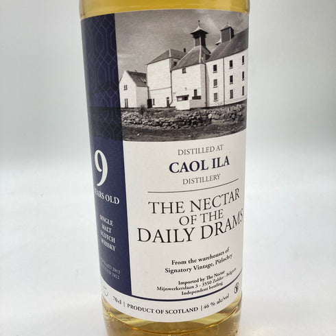 カリラ ネクター シングルモルト 2013-2022 9年 700ml 46% CAOL ILA NECTAR【AA】
