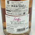 カカオ サンパカ サルバージェ ロゼ ブリュット 2014 750ml 12.5% CACAO SAMPAKA Salvatge Reserva Rosé【O4】