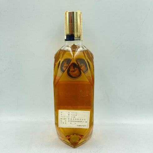 アンティクァリー オールド スコッチ ウイスキー 760ml 43% THE ANTIQUARY Old Scoch Whosky 【T1】