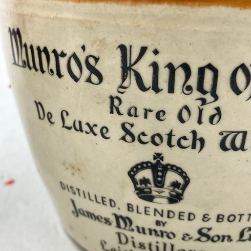 マンローズ キング オブ キングス 陶器ボトル 750ml 43% Munro's King of Kings 2本セット 1630g,1604g【I1】