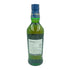 バランタイン 17年 700ml 40% 国内正規品 BALLANTINE'S 【C4】