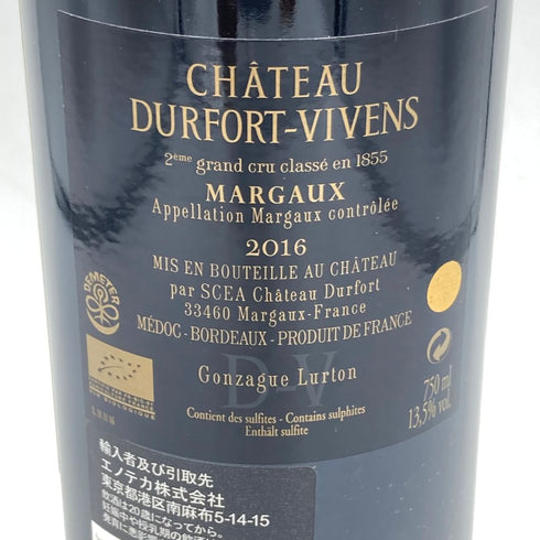 シャトー デュルフォール ヴィヴァン マルゴー 2016 750ml 13.5% Chateau Durfort Vivens Margaux【O4】