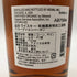 コーヴァル バーボン シングルバレル 750ml 47% KOVAL Bourbon Single Barrel 【U1】