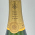 ヴーヴ クリコ ポンサルダン イエロー ヴィンテージ 2004 750ml 12% Veuve Clicquot Ponsardin Yellow Vintage【A4】
