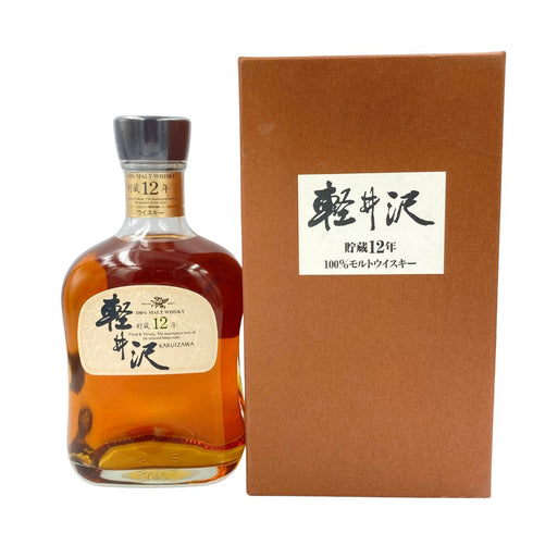 東京都限定◆メルシャン 軽井沢 貯蔵12年 700ml 40% MERCIAN【E3】